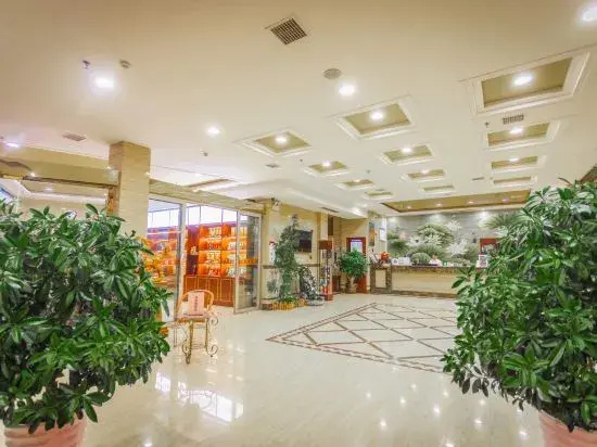 Wanhao Holiday Hotel