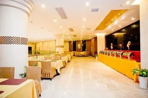 Wuhan Newport International Hotel