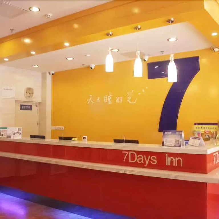 7 Days Inn