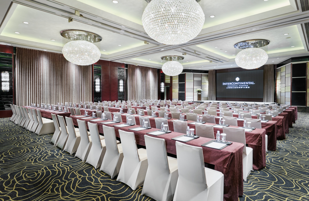 InterContinental Shanghai Pudong by IHG