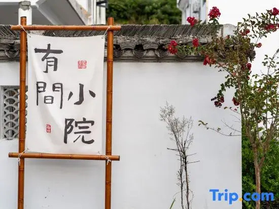 WangxiHomestay