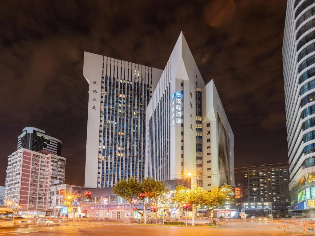 Hanting Hotel Shanghai Bei Bund Xinhua Hospital