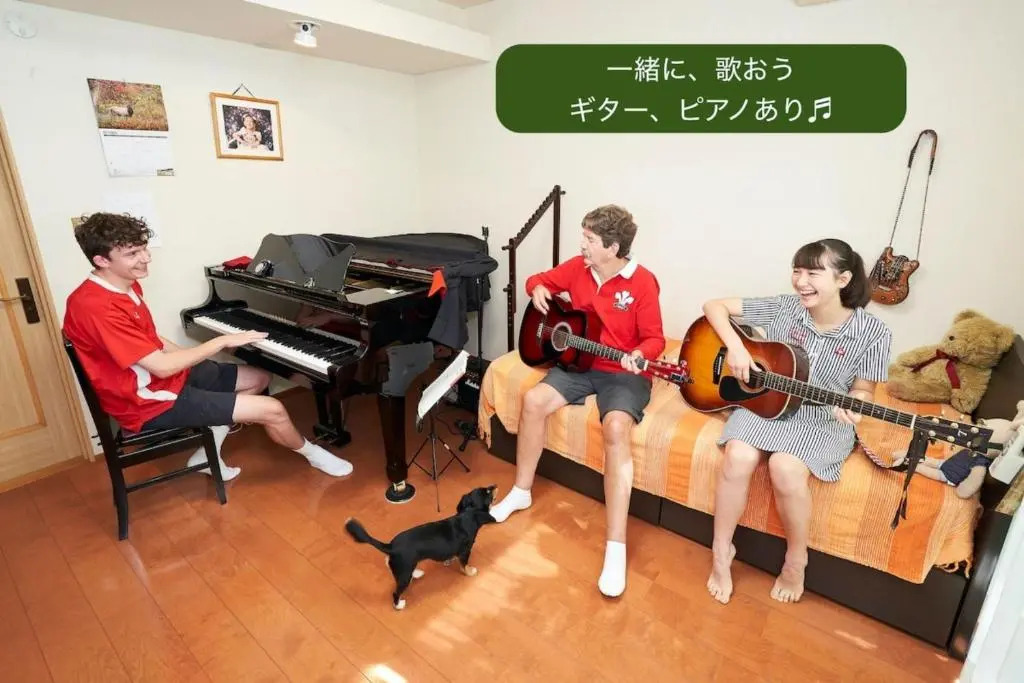 KOTO TEA HOUSE - Vacation STAY 12810