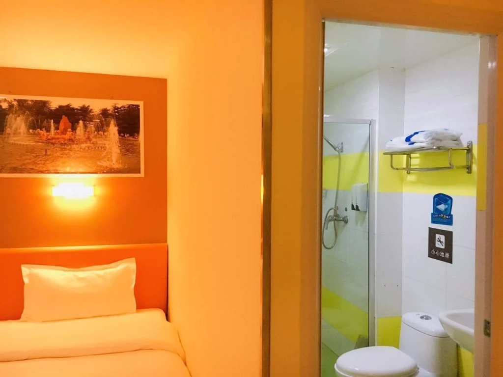 7 Days Inn Guangzhou Jiangxia Metro Branch