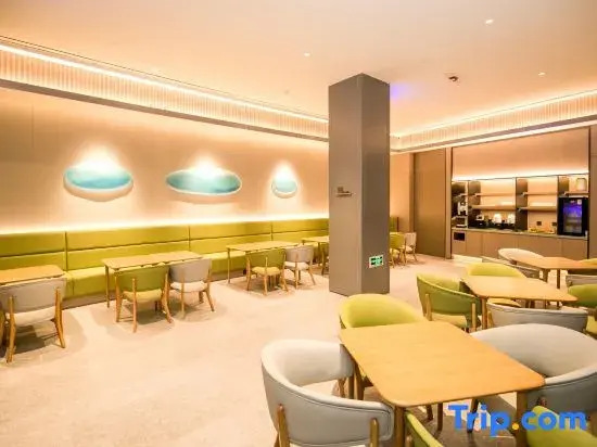 Ji Hotel Qingdao Huangdao District Government