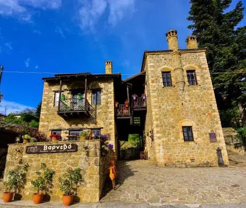 Helydorea zen BED& BREAKFAST