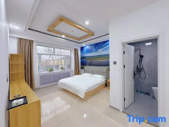Mohe Xingyue Hotel