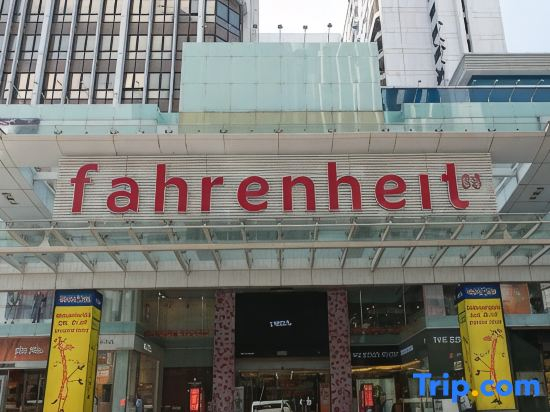 Fahrenheit 88 Suites Bukit Bintang by Roseline