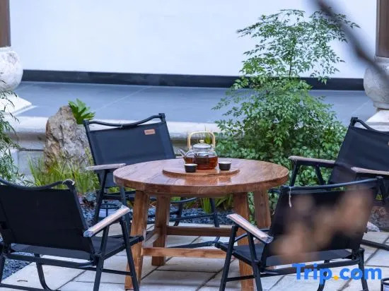 Bancheng Light Luxury Courtyard (Chuxiong Yiren Ancient Town)