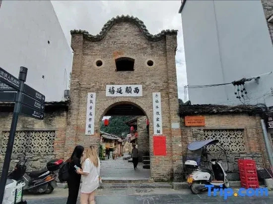 huamantang