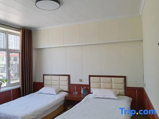 Zhengding Shuguang Hotel
