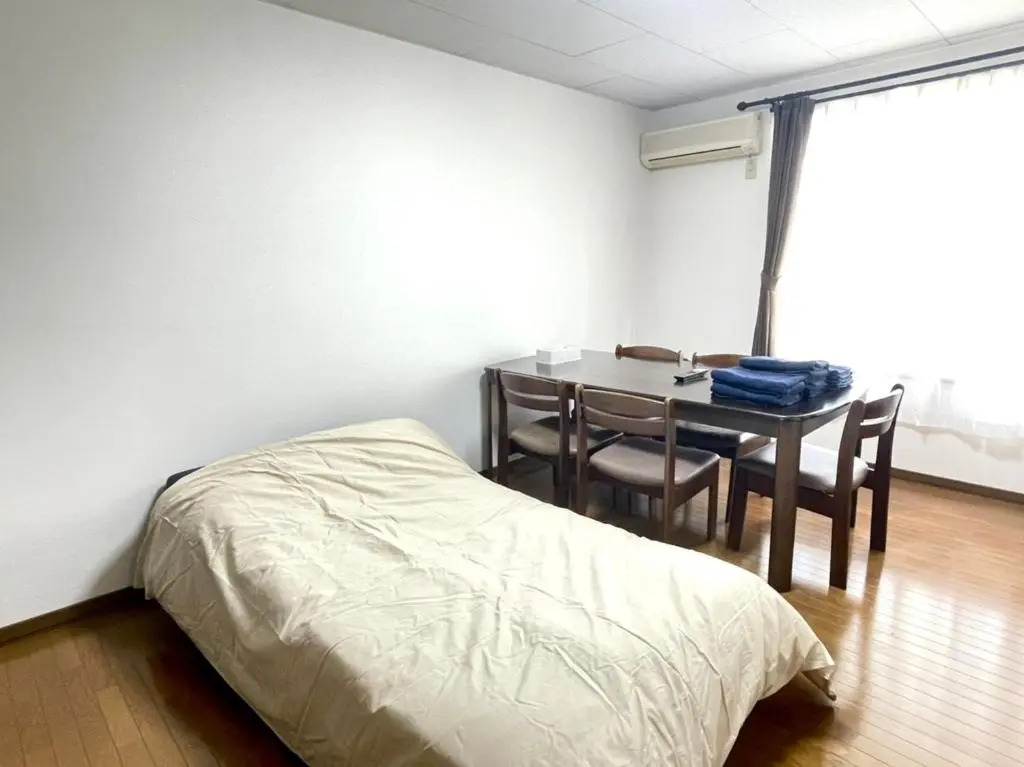 Avidasion - Vacation STAY 12208