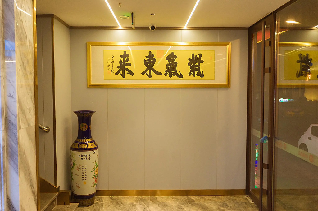 Elan Inn Shenyang North Railway Station Huigong Square Smart