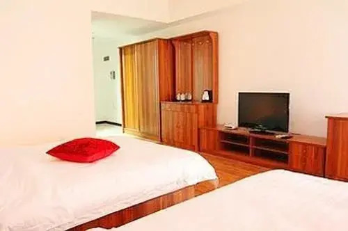 Haojia Apartment Hotel