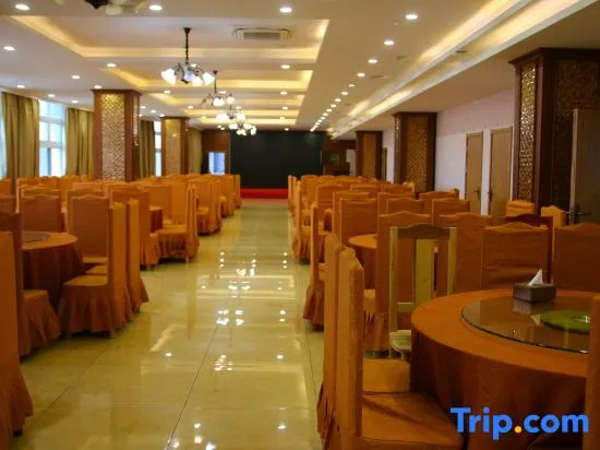 Lu'an Tianyuan Xianlin Hotel (Yeji Yuxi Modern Middle School)