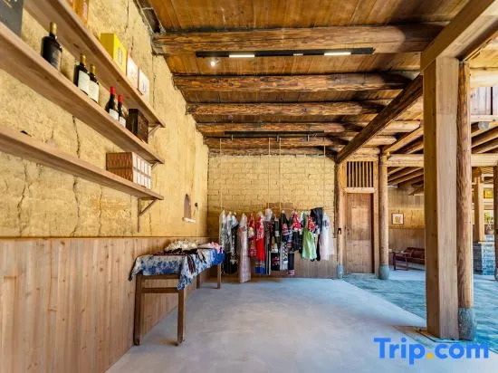 Xinsu Changrong Tulou Cultural Homestay (Yunshui Ballad Shop)