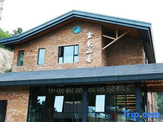 ‌Yunmeng Shanju Guesthouse‌
