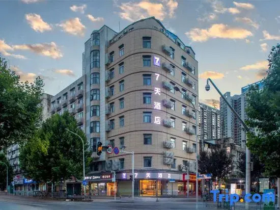 7Days Inn Hotel (Wuhan Hanzhengjie Subway Station)