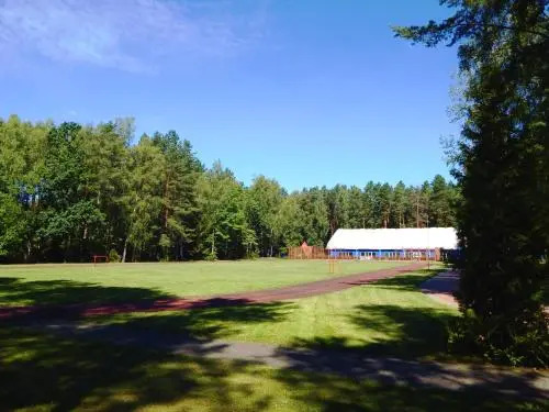 Sanatoriy Ozerniy