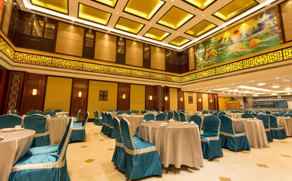 Nan Guo Hotel