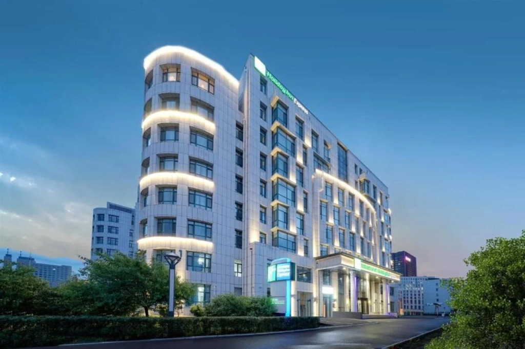 Holiday Inn Express Harbin Songbei New District by IHG
