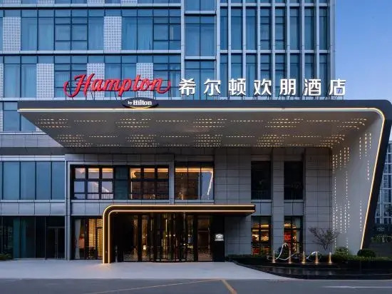 Hampton by Hilton Hangzhou GongShu TongXie Road Subway Station