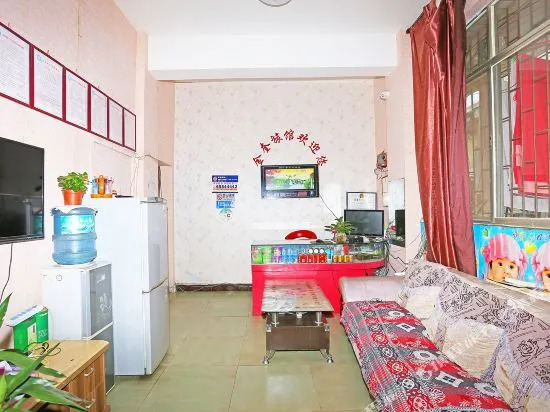 Jinkui Hostel