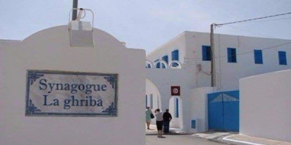 Hotel Mizwar Djerba