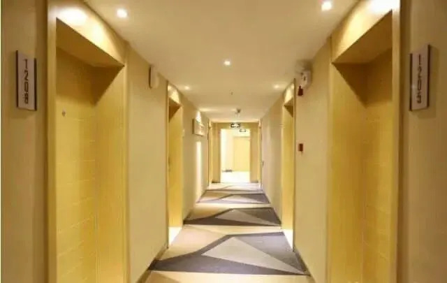 City Convenient Express Hotel Yuanjialing