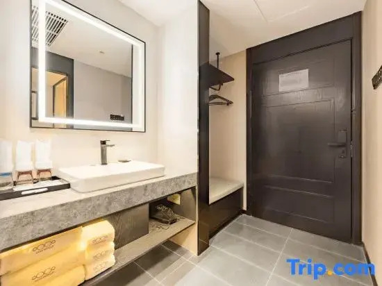 Xia'an Hotel (Beijing Bird's Nest Hongjunying Subway Station Branch)