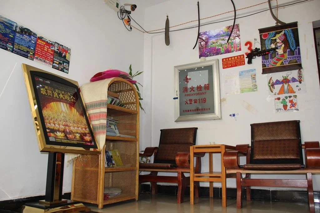 Beans Homestay