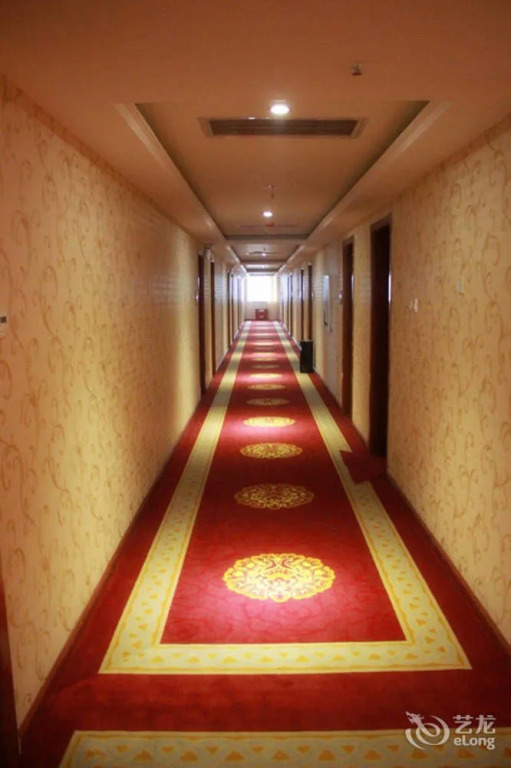 Jun An Hotel - Wuhan