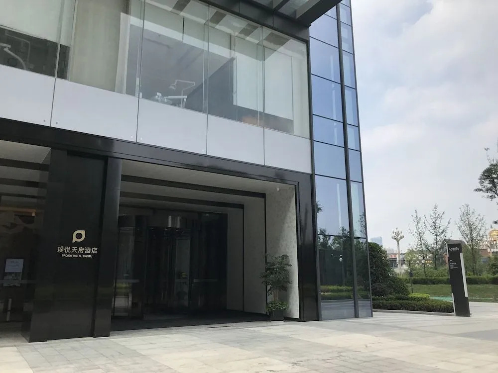 Projoy Hotel Tianfu