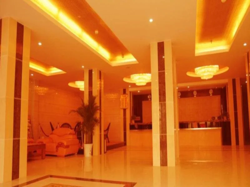 Wudangshan Guobin Hotel