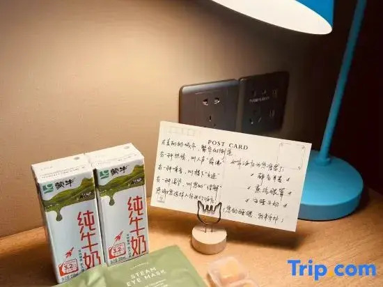 Home Inns & Suites·neo (Qian Gu Qing Branch of Xi'an International Convention and Exhibition Center)