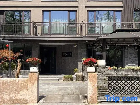 Jinyun Residential Accommodation