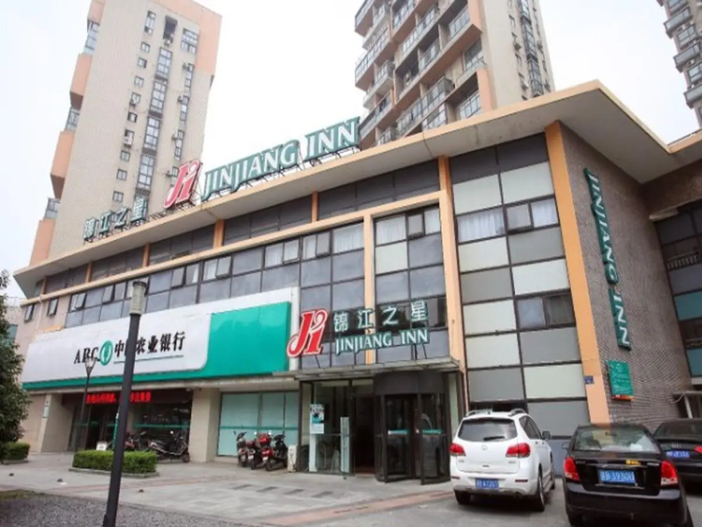 Jinjiang Inn Wuxi Wangzhuang Road E