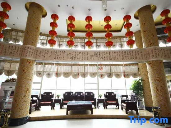 Wentinghu Hotel