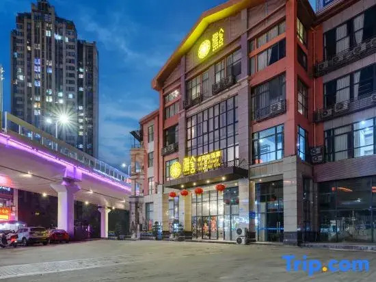 Suining Yashe Extraordinary Life Hotel