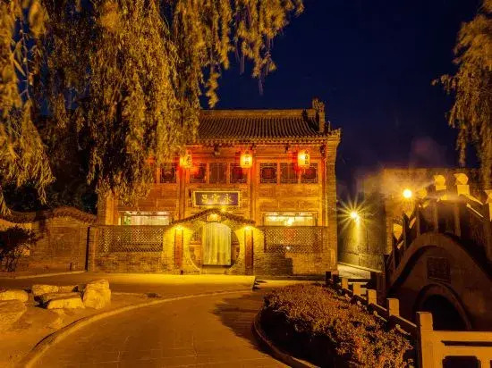 Yongyichang Inn