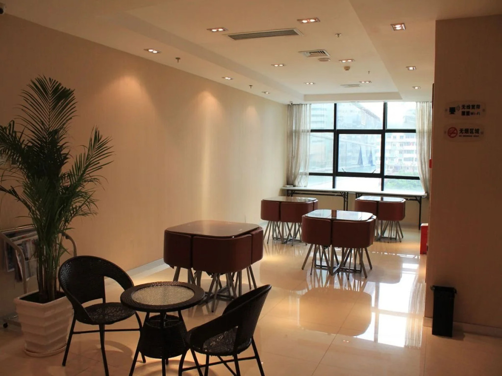 Wujiaer Hotel - Xiamen
