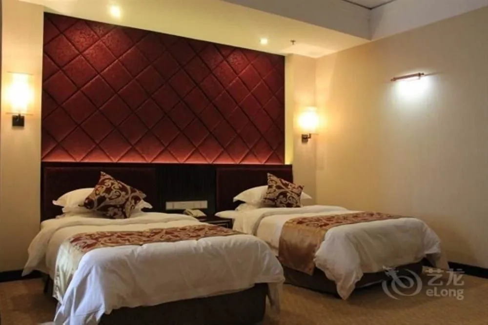 Vienna International Hotel