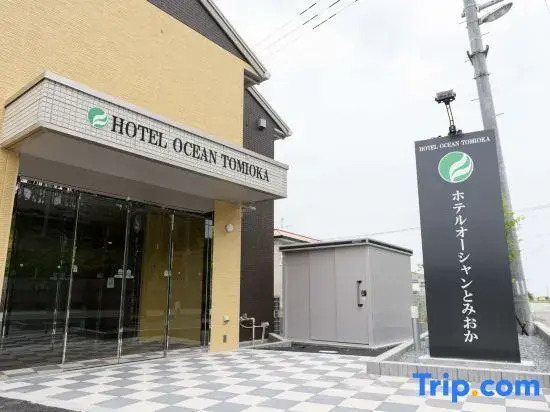 Hotel Ocean Tomioka