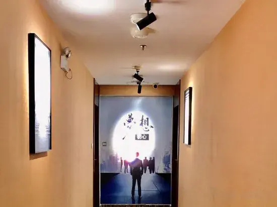Guangzhou T Hotel (ChangPan Subway Station)