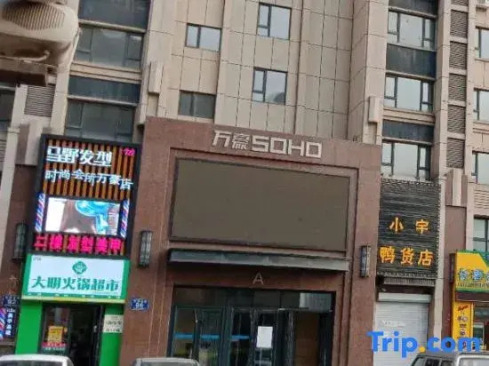 Changchun meet rental