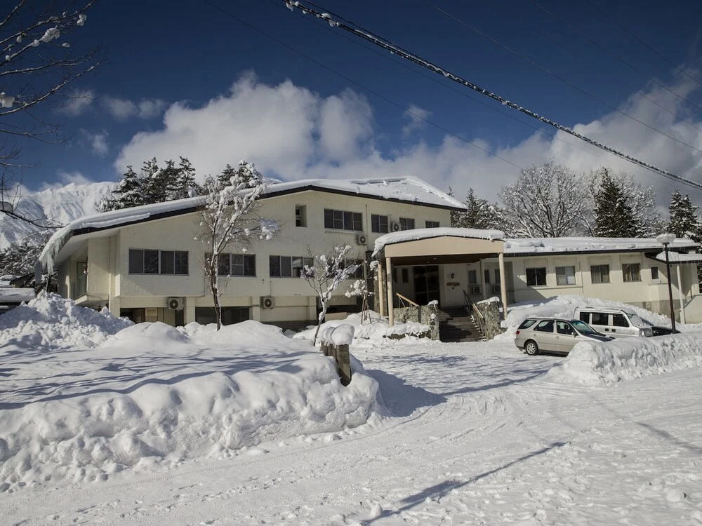 Nomad Hakuba