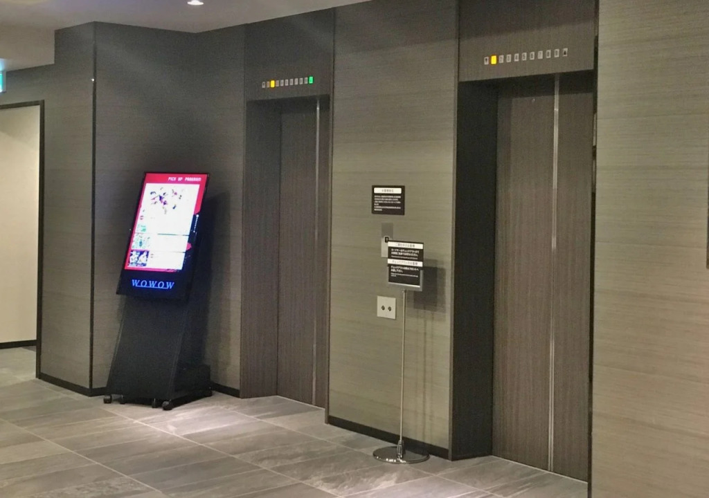 Hotel Route-Inn Grand Tokyo Toyocho