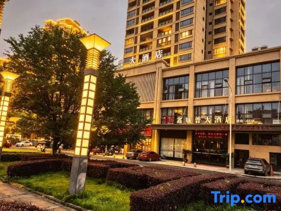 Tumai·Xinchengpu Hotel (Kaijiang County Chengpu Building Branch)
