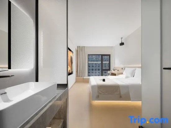 Youshe Smart Hotel (Chongqing University Town Microelectronics Park)