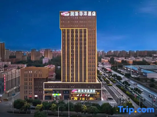 Runze Huayang Hotel (Ningxia Medical University Affiliated Hospital South Bus Station)
